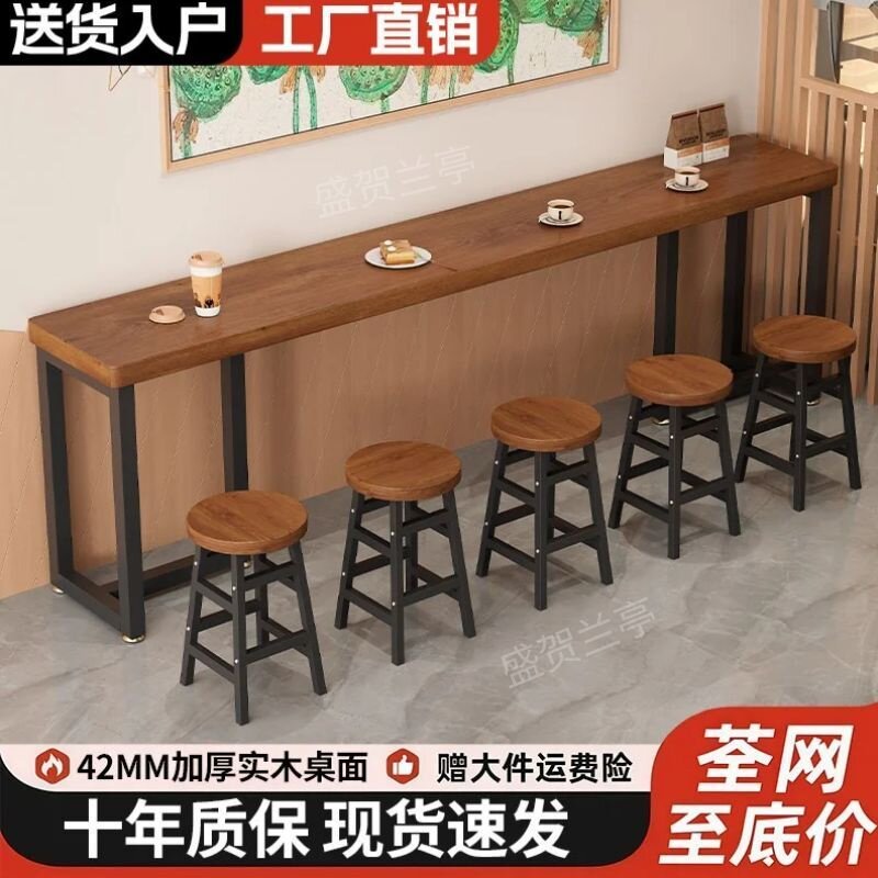 定制矮款吧台桌实木商用餐饮店便利店酒吧奶茶店桌凳组合长条桌