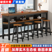 定制实木吧台桌长条桌单层双层高矮奶茶餐饮店酒吧防偷窥洞洞板桌