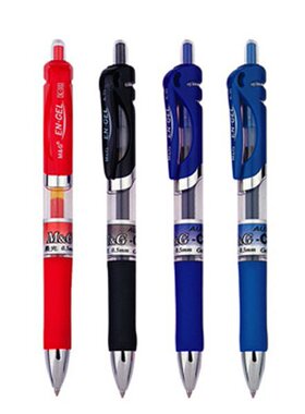 晨光按动中性笔 K-35 商务办公签字笔 黑色水笔