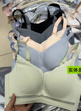 无钢圈文胸胸罩运动薄款女士内衣