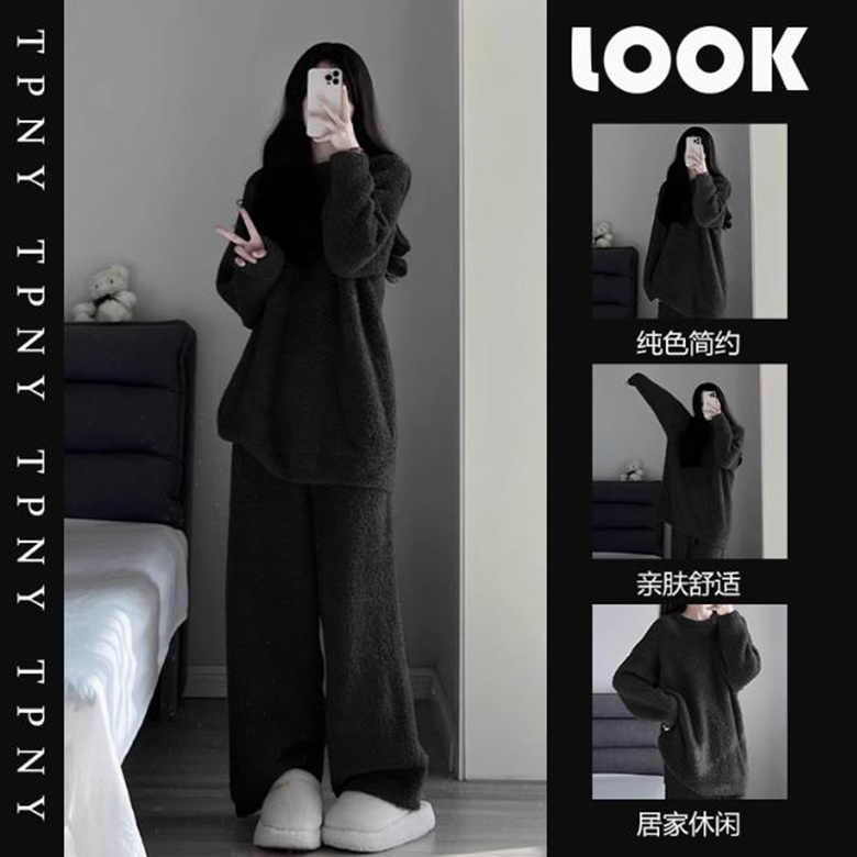 网红风珊瑚绒纯色半边绒睡衣女秋冬季2024年新款软绵绵家居服套装