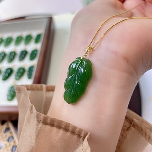 天然新疆和田玉绿碧玉叶子18K金扣绿叶吊坠真金镶嵌金枝玉叶玉坠