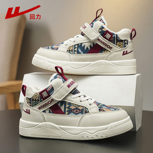 回力女童鞋子冬季新款二棉皮面小男孩休闲保暖鞋子加绒儿童运动鞋