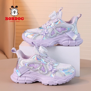 巴布豆女童旋转纽扣运动鞋 新款 轻便百搭网面小女孩儿童鞋 子 春夏季