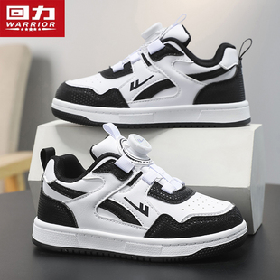 回力男童鞋旋转纽扣春秋季新款小白鞋百搭皮面女孩运动鞋儿童鞋子