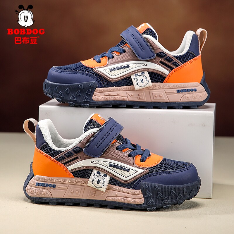 巴布豆男童鞋春夏季新款透气单网运动鞋女孩软底网面百搭儿童鞋子