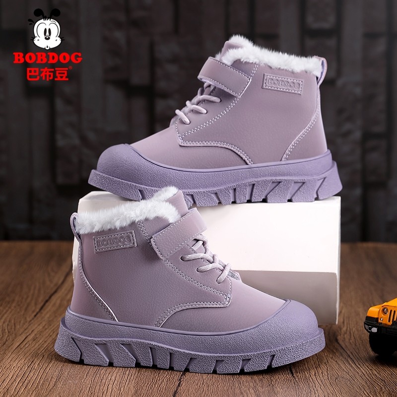 巴布豆正品女童马丁靴冬季新款小男孩皮面大棉鞋加绒儿童短靴鞋子