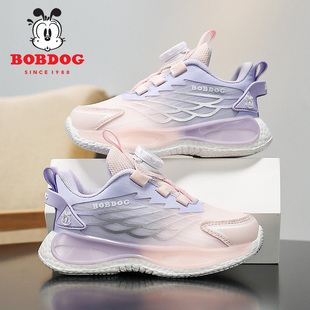 巴布豆女童鞋旋转纽扣春季新款双网面男孩运动鞋轻便透气儿童鞋子