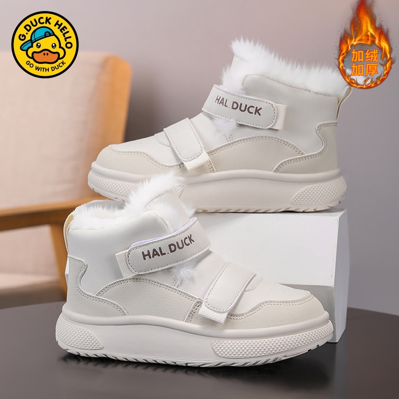 小黄鸭儿童雪地靴2025冬季新款男童加绒保暖加厚棉鞋女孩百搭棉靴