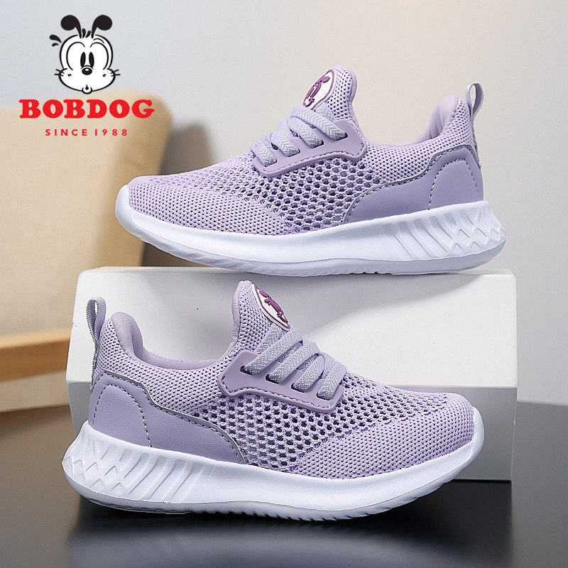 巴布豆女童鞋春季新款透气一脚蹬单网男孩跑步鞋轻便百搭儿童鞋子