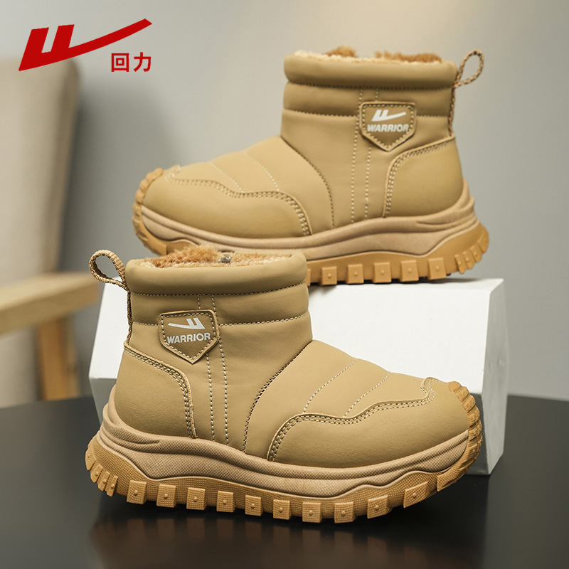 回力儿童雪地靴2025冬季新款男童加绒保暖加厚棉鞋小女孩百搭棉靴