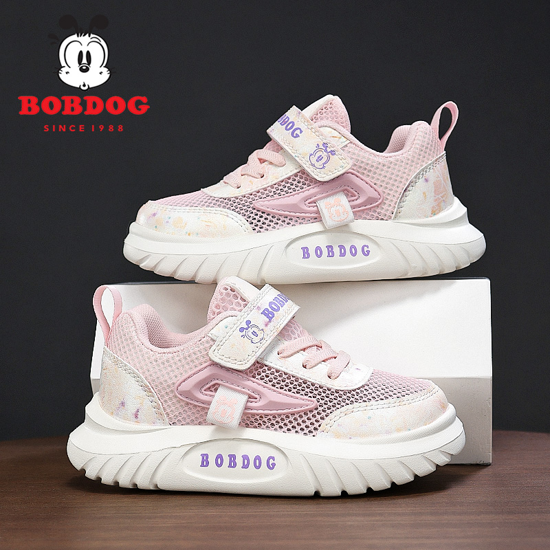 巴布豆女童鞋夏季新款透气网鞋儿童鞋子单网百搭小男孩轻便运动鞋
