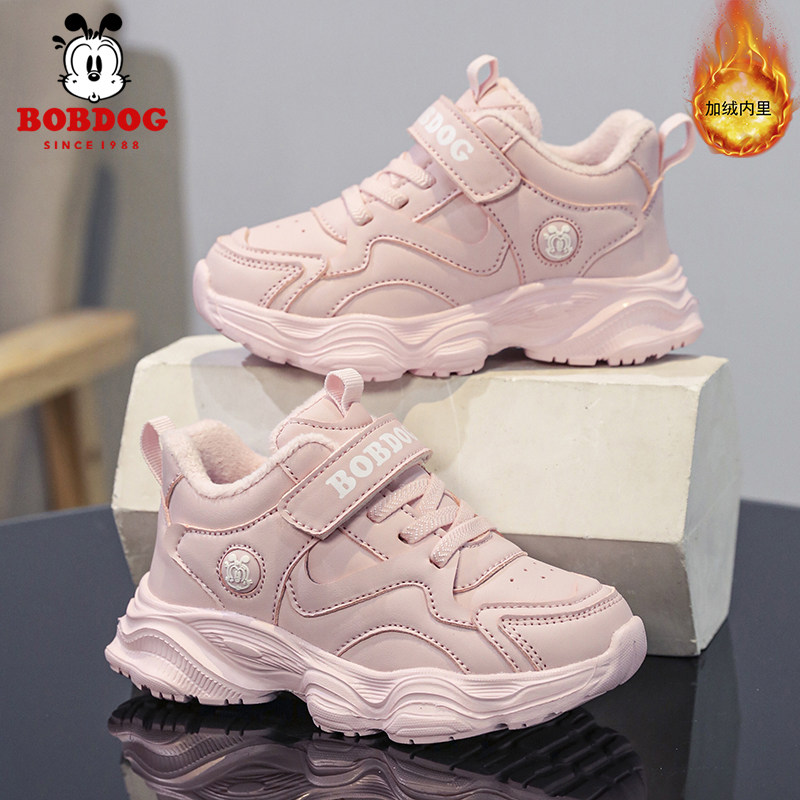 巴布豆女童鞋子冬季新款二棉皮面男孩轻便保暖鞋子加绒儿童运动鞋