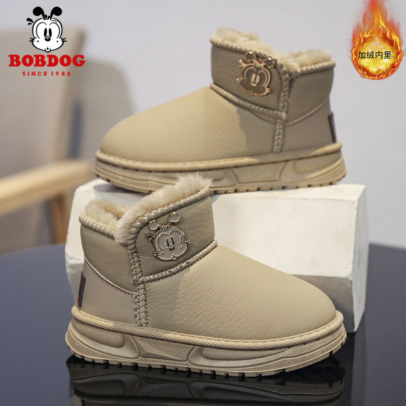 巴布豆女童雪地靴冬季新款加绒保暖大棉鞋男孩户外马丁靴儿童鞋子