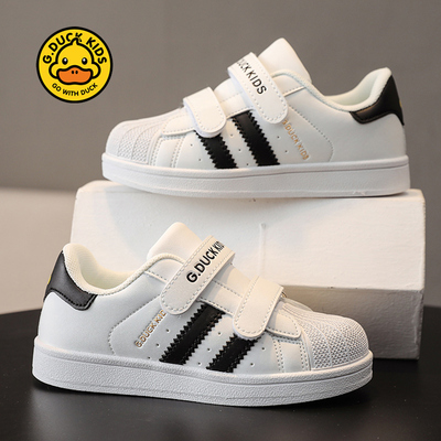 小黄鸭男童鞋春秋季新款贝壳头儿童鞋子小女孩白鞋休闲百搭运动鞋