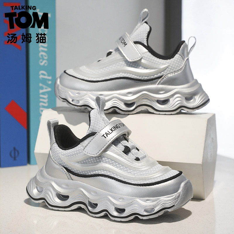 汤姆猫正品男童鞋春季新款双网面透气女孩鞋子软底百搭儿童运动鞋