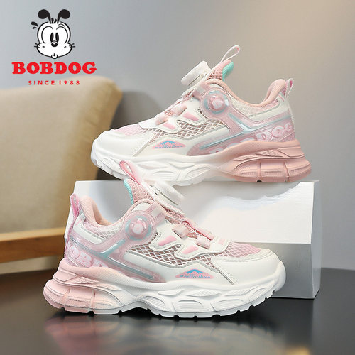 巴布豆旋转纽扣女童鞋夏季新款小女孩单网透气儿童鞋子轻便运动鞋