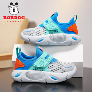 巴布豆男童鞋春夏季新款透气一脚蹬网面小女孩跑步鞋防滑儿童鞋子