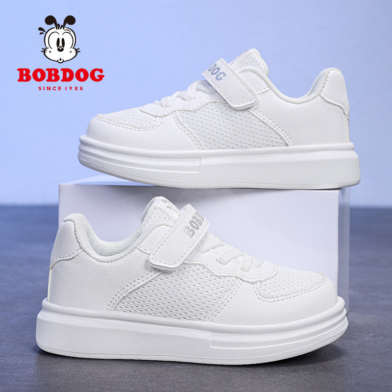 巴布豆小白鞋2024春秋季新款校园男童运动鞋小女孩白色儿童鞋子网
