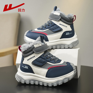 回力男童鞋子冬季新款大棉皮面小女孩百搭保暖鞋子加绒儿童运动鞋