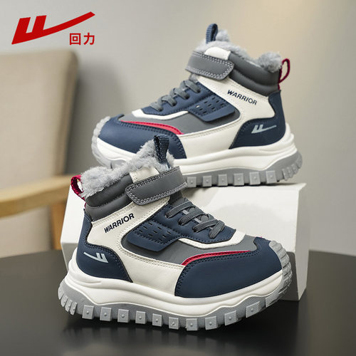 回力男童鞋子冬季新款大棉皮面小女孩百搭保暖鞋子加绒儿童运动鞋