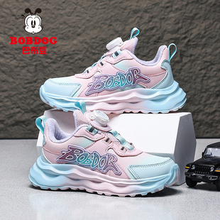 巴布豆女童鞋旋转纽扣冬季新款二棉小男孩保暖鞋子加绒儿童运动鞋