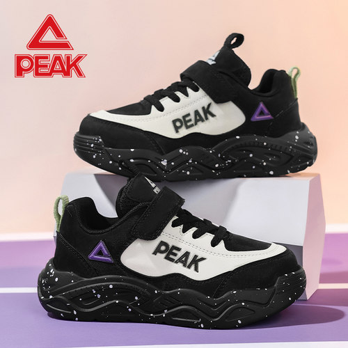 匹克peak男童运动鞋秋冬季新款皮面加绒保暖户外棉鞋轻便儿童鞋子