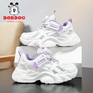 巴布豆女童鞋夏季新款小白鞋男孩轻便单网儿童鞋子透气网面运动鞋