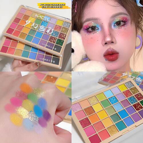 官方正品品彩虹40色眼影