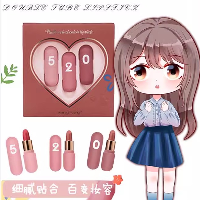 正品3只4-5-6周岁女口红礼盒套