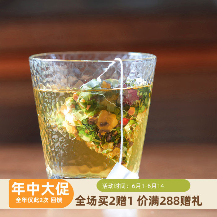 重瓣红玫瑰罗汉果决明子百合 薄荷叶酸枣仁甘草茉莉桑叶茶