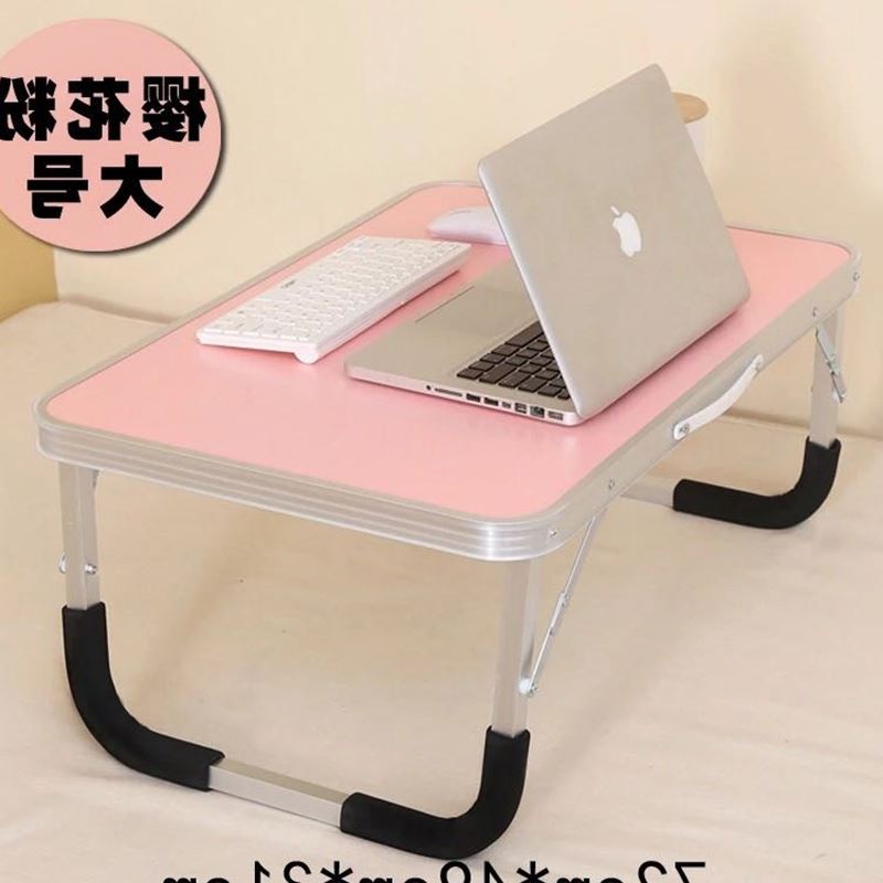 可折叠写字台的书桌子大学生坐在小孩子大号床上儿童放课桌宿舍用|ruв категории коммерческий/офисная мебель, офисная мебель, стол, управление компьютерный стол - от Buy2taobao.com для оказания профессиональной услуги покупки агента Taobao