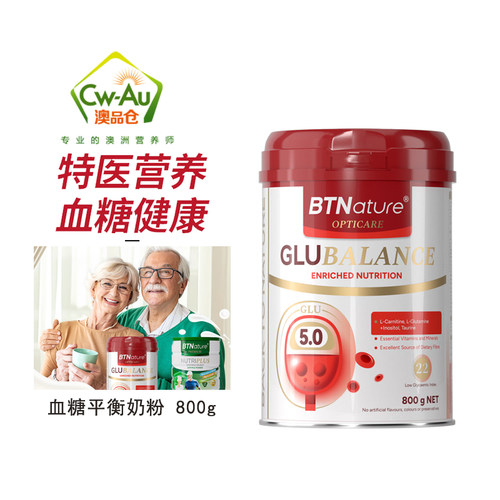 澳大利亚btn血糖支持低gi