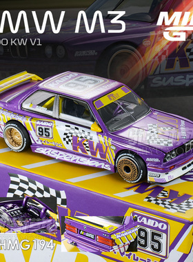 KaidoHouse MINIGT 1:64 宝马 M3 Kaido KW V1 合金汽车模型#194