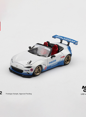 保单保发 MINIGT 1:64 #1222 马自达MX-5 合金汽车模型