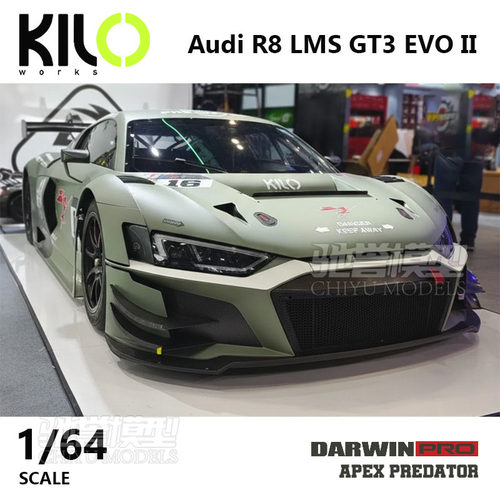 驰誉模型 KILO 1:64 奥迪R8 GT3 EVO II 达尔文 女武神 合金车模