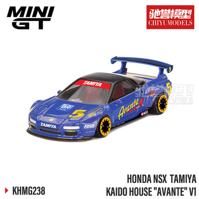 驰誉模型 Kaido House MINIGT 1:64 本田 NSX TAMIYA 合金车模