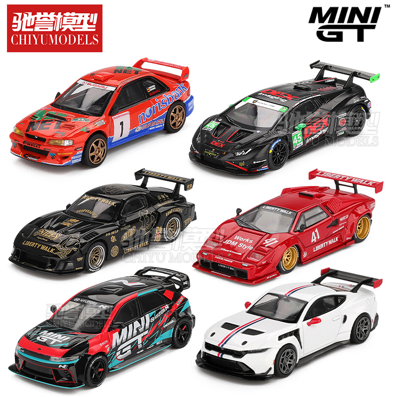 MINIGT 1:64 福特野马现代兰博基尼马自达斯巴鲁合金汽车模型