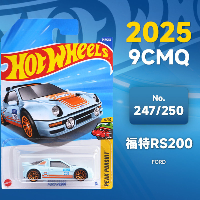 thumbnail for Hot Wheels Alloy Car 2026F Ferrari Mercedes-Benz Bmw Bugatti Porsche Simulation Car Toy