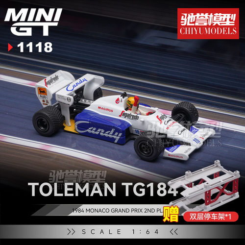 驰誉模型 MINIGT 1:64 #1118 Toleman TG184 19号 合金汽车模型