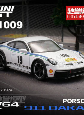 MINIGT 1:64 保时捷 911 Dakar Rally 1974 合金汽车模型#1009