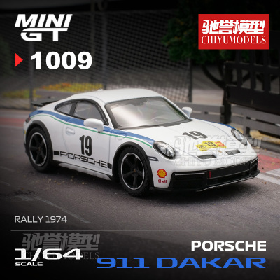 MINIGT 1:64 保时捷 911 Dakar Rally 1974 合金汽车模型#1009