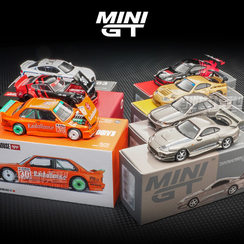 现货 MINIGT 1:64 宝马M3 丰田Supra 日产GTR CSL 合金汽车模型