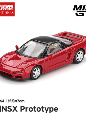 驰誉模型 MINIGT 1:64 本田 NSX 红色 合金汽车模型 #1075