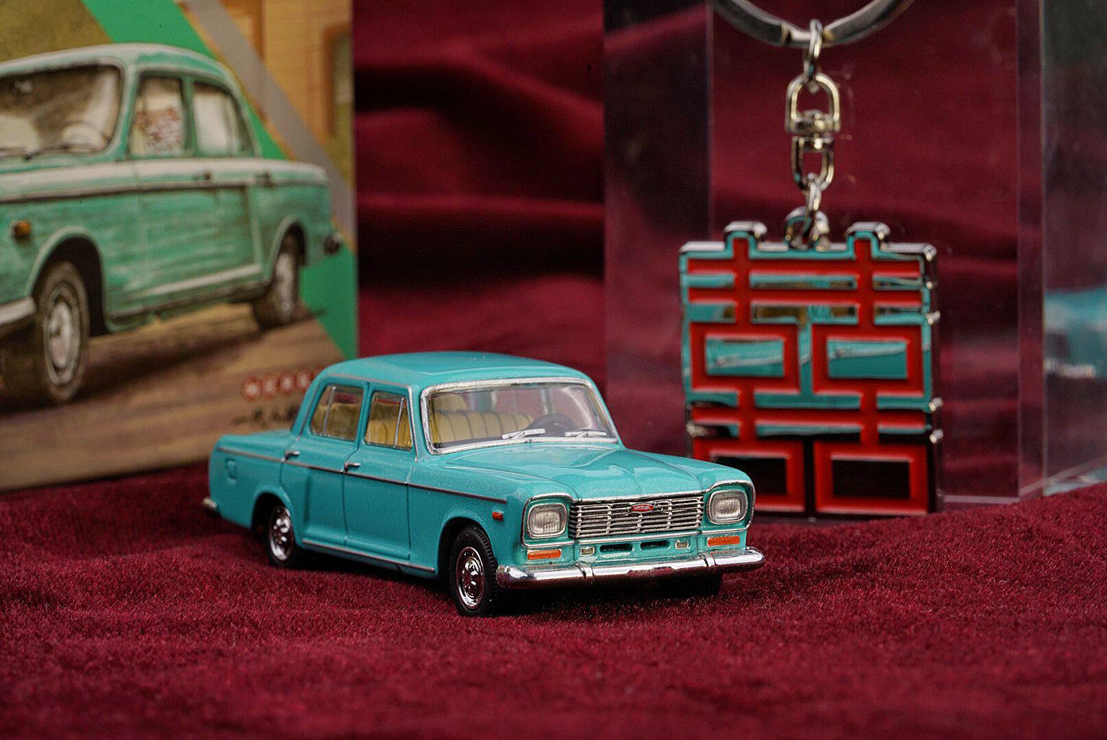 拓意1/64上海牌sh760a限量版带金属钥匙扣合金车模仿真小比例汽车