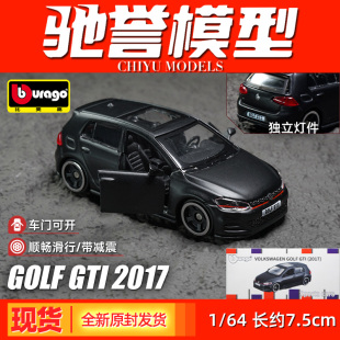 比美高 1:64 大众高尔夫 GTI 小钢炮 合金汽车模型仿真收藏摆件