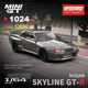 合金汽车模型 MINIGT 驰誉模型 日产SKYLINE R32 1024