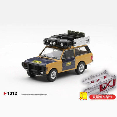 保单保发 MINIGT 1:64 1312# 路虎揽胜 1981骆驼杯 苏门答腊 车模