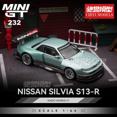 驰誉模型 KaidoHouse MINIGT 1:64 #232 日产Silvia S13-R 车模