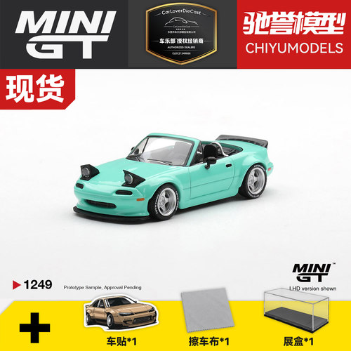 MINIGT164马自达MX-5合金车模